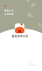 《公子无耻》